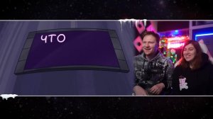 Куплинов Против Glamурных Медведей (Новогодний Special) [Animation] | РЕАКЦИЯ на Doge Animations