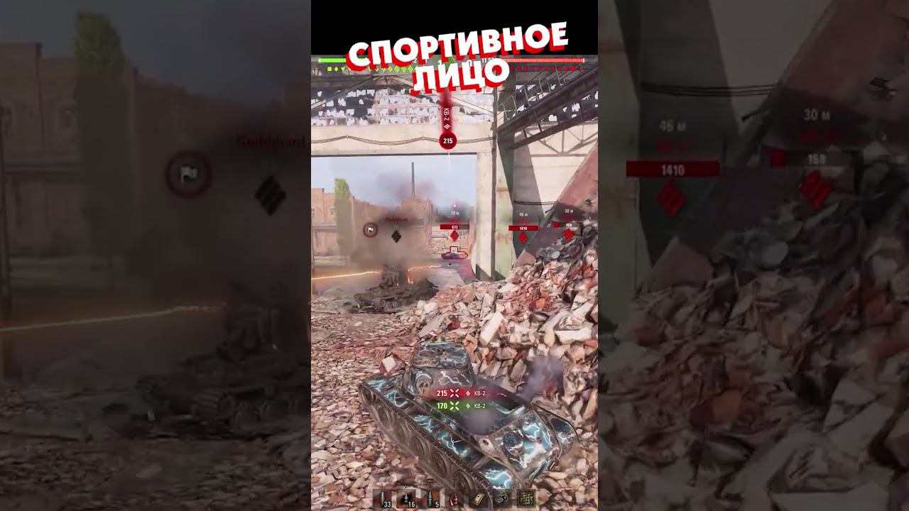 ТАКОЕ ПРОСТО ТАК НЕ ЗАМАЗАТЬ смотреть онлайн