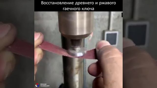 Восстановление ржавого гаечного ключа !!! смотреть онлайн