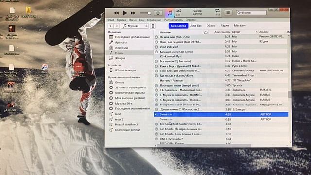 Как поставить свой рингтон на Айфон смотреть онлайн