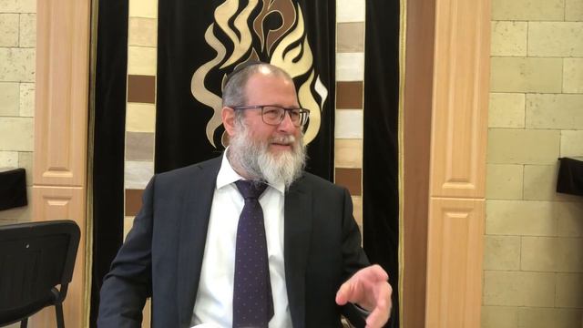 📚 ТАНИЯ: Где лучше - в раю или в нашем мире? Урок 12: Глава 4, ч. 4 | Рав Лирон Эдери смотреть онлайн