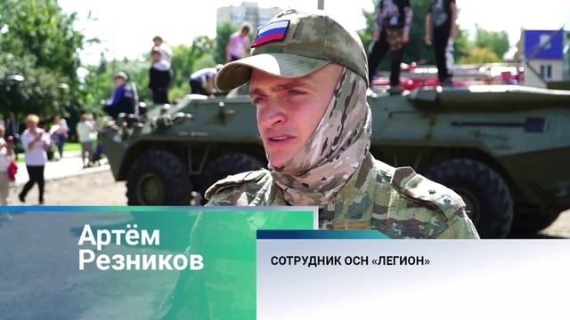 Сюжет о семейном дне силовых структур смотреть онлайн
