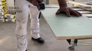 Как снять фаску? | Советы и рекомендации | Практический курс по монтажу гипсокартона Точка Сборки