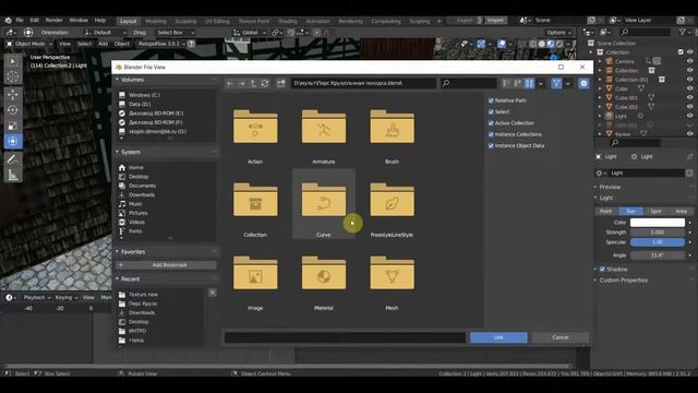 добавляю и заменяю анимации смотреть онлайн