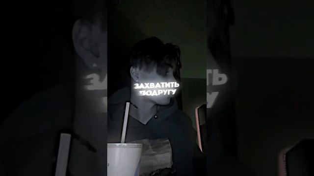 Neptun & YG lipa - CARTIER 05.05.2023 смотреть онлайн