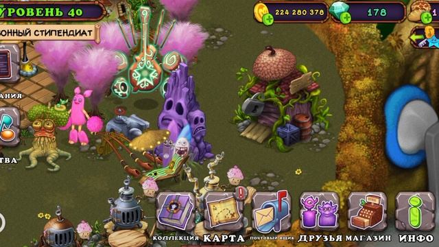 ВСЕ О ЗДАНИЯХ В ИГРЕ MY SINGING MONSTERS (Перезалив) смотреть онлайн