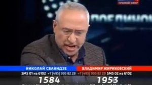 "Поединок" Николай Сванидзе vs. Вл. Жириновский (21.03.2013)