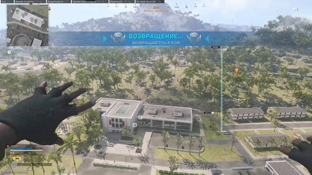 Call of Duty Warzone !!! Кровавые деньги !!! 18+ смотреть онлайн