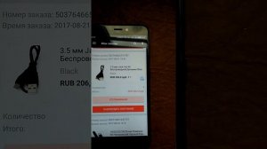 Xiaomi redmi 4x жёлтое пятно на экране