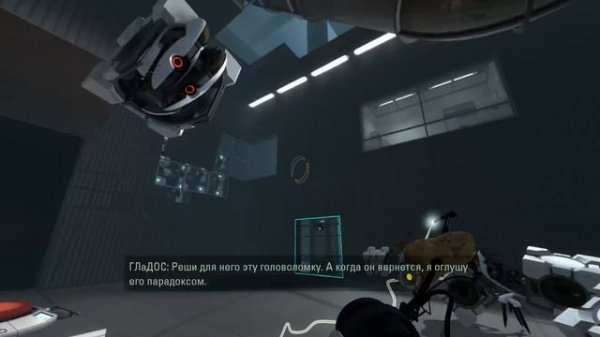 [PORTAL 2] - ВСЕ СЕКРЕТЫ, ПАСХАЛКИ И БАГИ |#3|