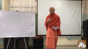 05 лекция. Бхагавад-гита. Глава 1 (Вриндаван, 8.12.2017) Ватсала дас.mp4