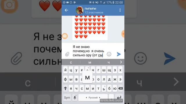 Что я обычно делаю в телефоне смотреть онлайн