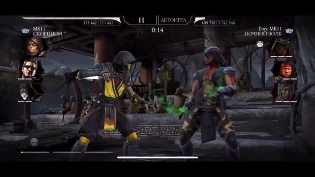 Фатальная Башня Белого Лотоса 200 Бой ФИНАЛ Mortal Kombat Mobile / White Lotus Tower Final смотреть онлайн