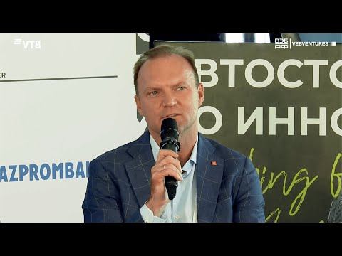 ПОД КАПОТОМ ЭКОСИСТЕМ КАК ОНИ УСТРОЕНЫ И КАК СТАТЬ ИХ ЧАСТЬЮ смотреть онлайн