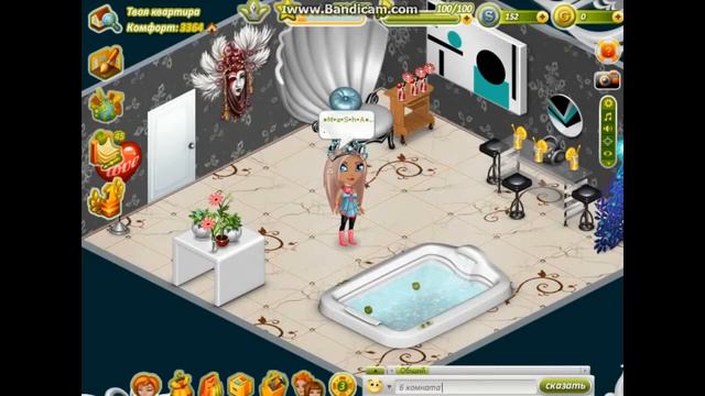 Показ квартиры. смотреть онлайн