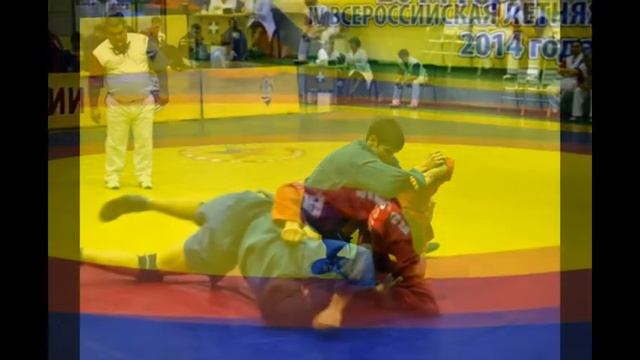 Самбисты из Чувашии взяли «серебро» на всероссийской Универсиаде смотреть онлайн