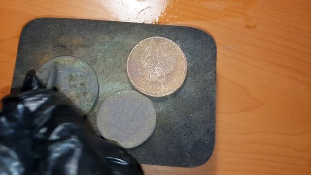 Чистка медных царских монет. Эксперимент. смотреть онлайн