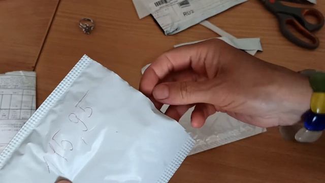 16 июля 2022 г. смотреть онлайн