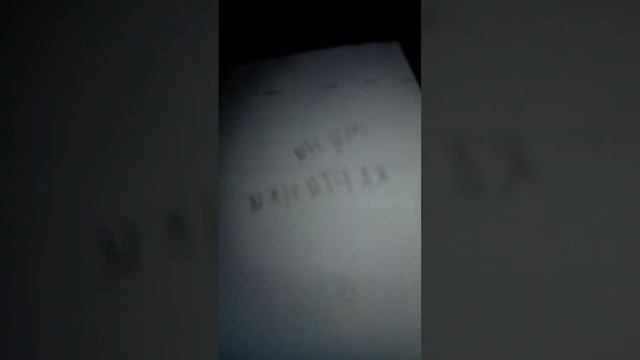 распокофка а лицо не моë покожу своë лицо на 300 лайкоф не дирно смотреть онлайн