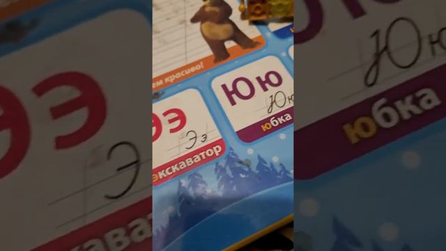 Золотой голос из лего😉😉😉 смотреть онлайн