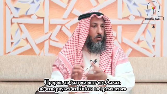 Лишние движения в Намазе | Шейх Усман аль-Хамис смотреть онлайн