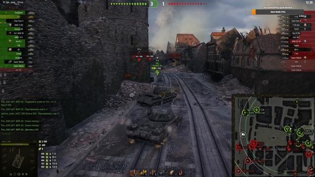 СТ-1 имба танк смотреть онлайн