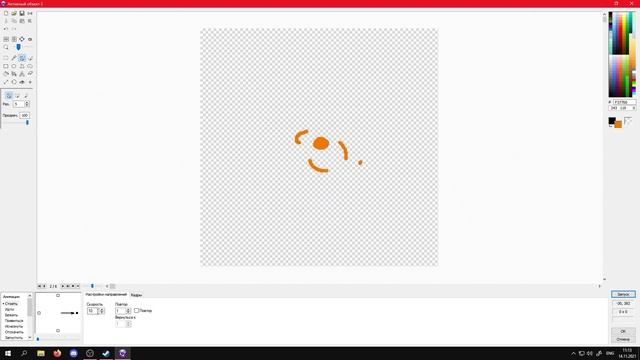 Как сделать тряску экрана в ClickTeam Fusion смотреть онлайн