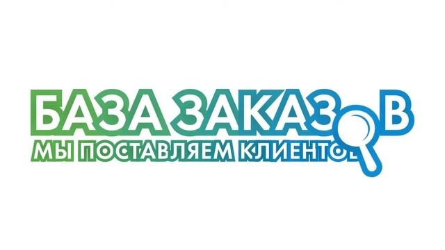 json анимация смотреть онлайн