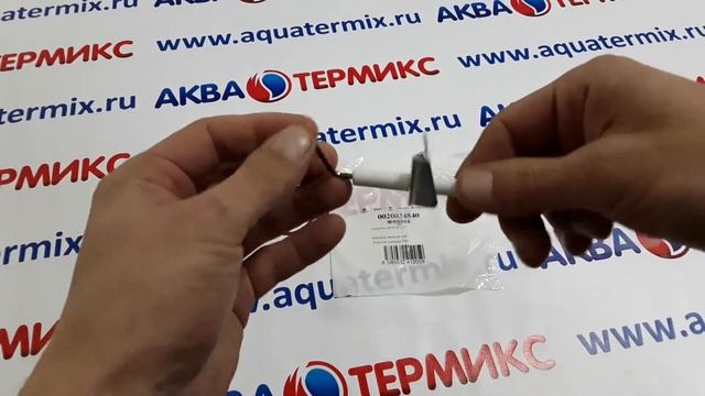 Электрод ионизации DIN для PROTHERM Леопард, Рысь, Пантера v. 18 (0020034840) смотреть онлайн
