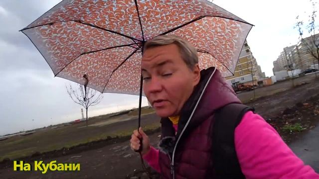 Прогулка среди жилых комплексов Краснодара на Западном обходе. Краснодарский край | На Кубани смотреть онлайн