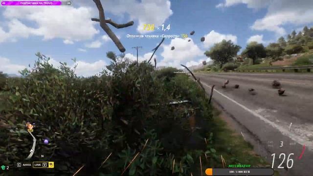 Forza Horizon 5 ➤ НА ПК ➤ [1440p ULTRA] ➤ ПРОХОЖДЕНИЕ #11 смотреть онлайн