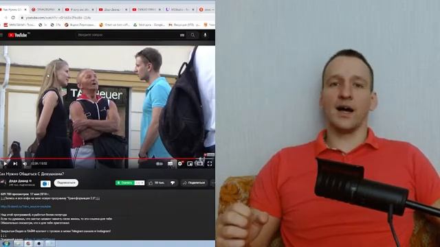 СМОТРИМ и угараем с ПИКАПЕРА Дядя Давид, как вам @NaturalSelectionMoscow ? смотреть онлайн