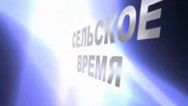 13,11,13 интернет смотреть онлайн