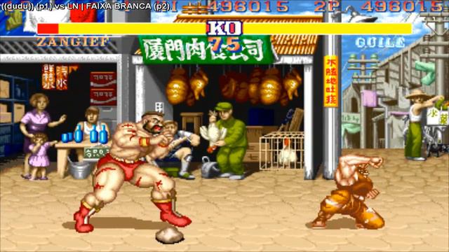 Street Fighter 2 Champion Edition Fightcade ➤ dudu vs LN FAIXA BRANCA ➤ ストリートファイターII CE, CAPCOM смотреть онлайн