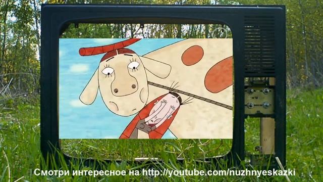 Крошечка Хаврошечка. История девочки из нашего детства.