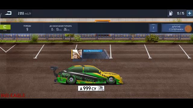 Drag racing: уличные гонки | МОЖНО ЛИ ПОПАСТЬ В ТОП ТУРНИРА БЕЗ СЕТОВ | NO ! #StayHome смотреть онлайн