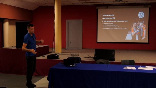 22.09.22 Тренерский семинар с участием Сергея Негирева и Лоры Ждановой смотреть онлайн