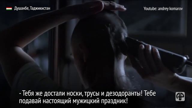 День носков и пены для бритья: что на самом деле хотят мужчины на 23 февраля? смотреть онлайн