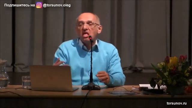 Надо дорожить тем, что у нас есть (Торсунов О. Г.) смотреть онлайн