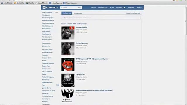 Добавляйтесь http://vk.com/id.boxing смотреть онлайн