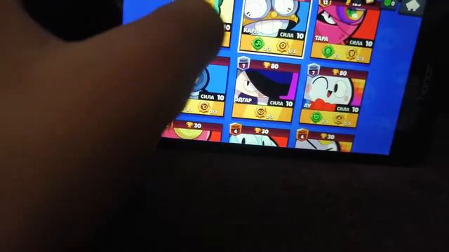Мой клуб в Nulls brawl. Скачиваем и вступаем! 😆 смотреть онлайн