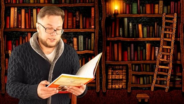 Н Носов Заплатка