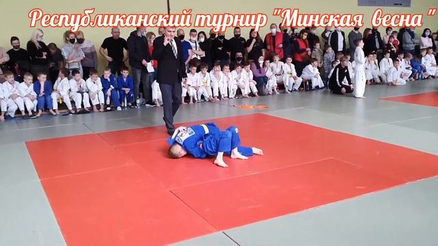 Потеев Богдан на республиканском турнире по дзюдо "Минская весна" смотреть онлайн