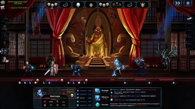 ЗАЩИЩАЙ ПОДЗЕМЕЛЬЕ ПО НОВОМУ! | Legend of Keepers смотреть онлайн