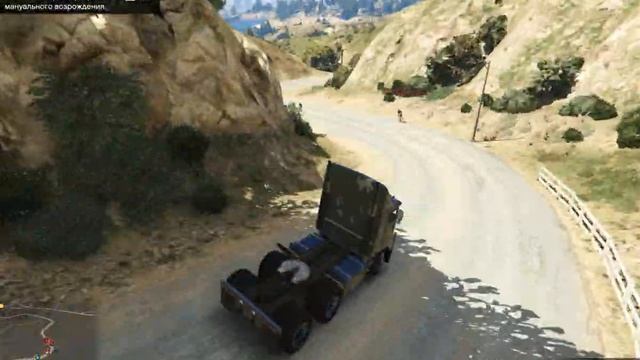 GTA V на пк online #20. Великое давление людей)) смотреть онлайн