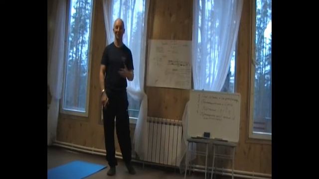 Фрагмент семинара Осень 2019 Викторов Андрей смотреть онлайн