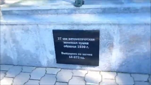 Площадь СЛАВЫ города Южно-Сахалинск смотреть онлайн