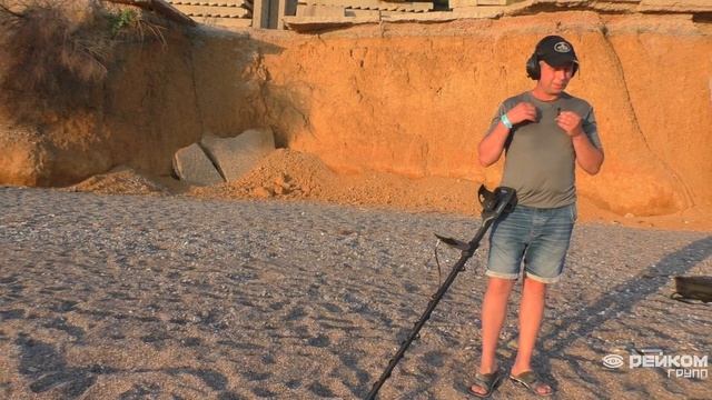 Garrett Axiom. Реакция на золотой браслет в разных режимах смотреть онлайн