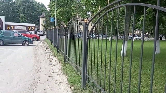 26 сентября 2020 г. смотреть онлайн