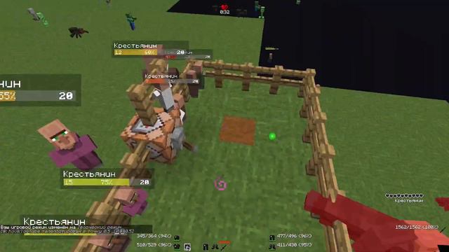 Наилучшие РП для ПВП майнкрафт 1.12.2 смотреть онлайн
